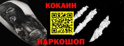 mdpv Кумертау