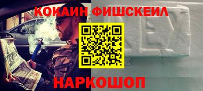 кристаллы Кунгур