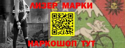 mdpv Кумертау