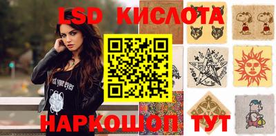 jwh Ливны