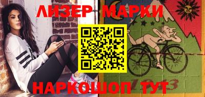 кристаллы Кунгур