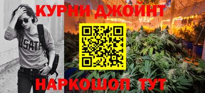 стафф Ликино-Дулёво