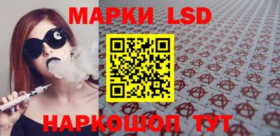 наркотики Кулебаки