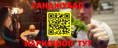 mdpv Кумертау