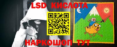 mdpv Кумертау