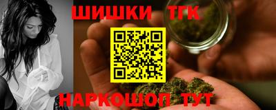 mdpv Кумертау