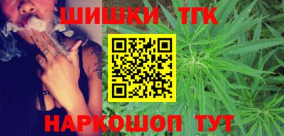 кристаллы Кунгур