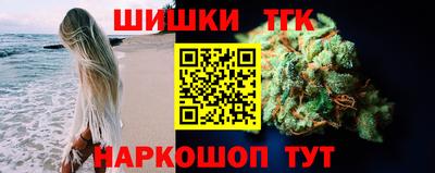 mdpv Кумертау