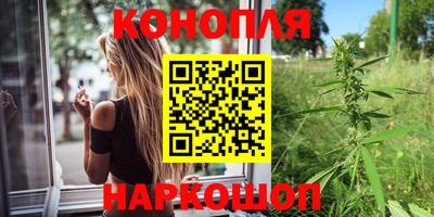 mdpv Кумертау