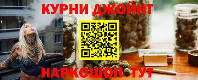 наркотики Кулебаки