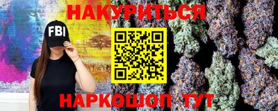кристаллы Кунгур