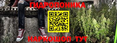 наркотики Кулебаки