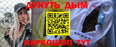 mdpv Кумертау
