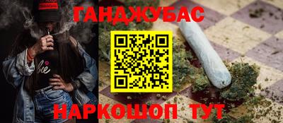 mdpv Кумертау