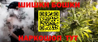 наркотики Кулебаки