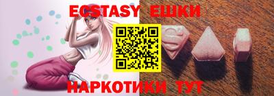 наркотики Кулебаки