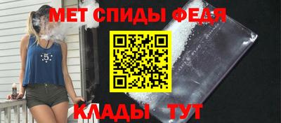 наркотики Кулебаки