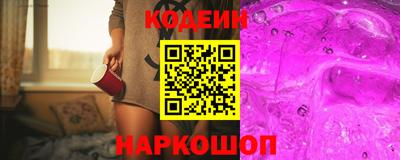 mdpv Кумертау