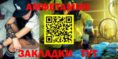 наркотики Кулебаки