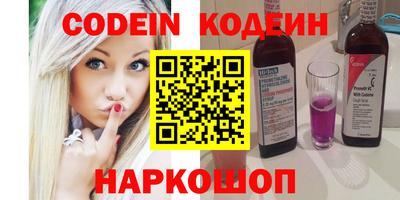 кристаллы Кунгур