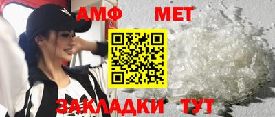 кристаллы Кунгур