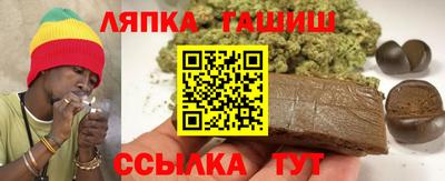 кристаллы Кунгур
