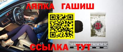 кристаллы Кунгур
