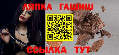 наркотики Кулебаки