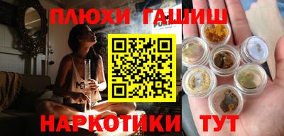 кристаллы Кунгур